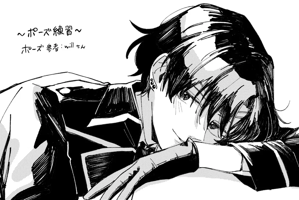 Image #394