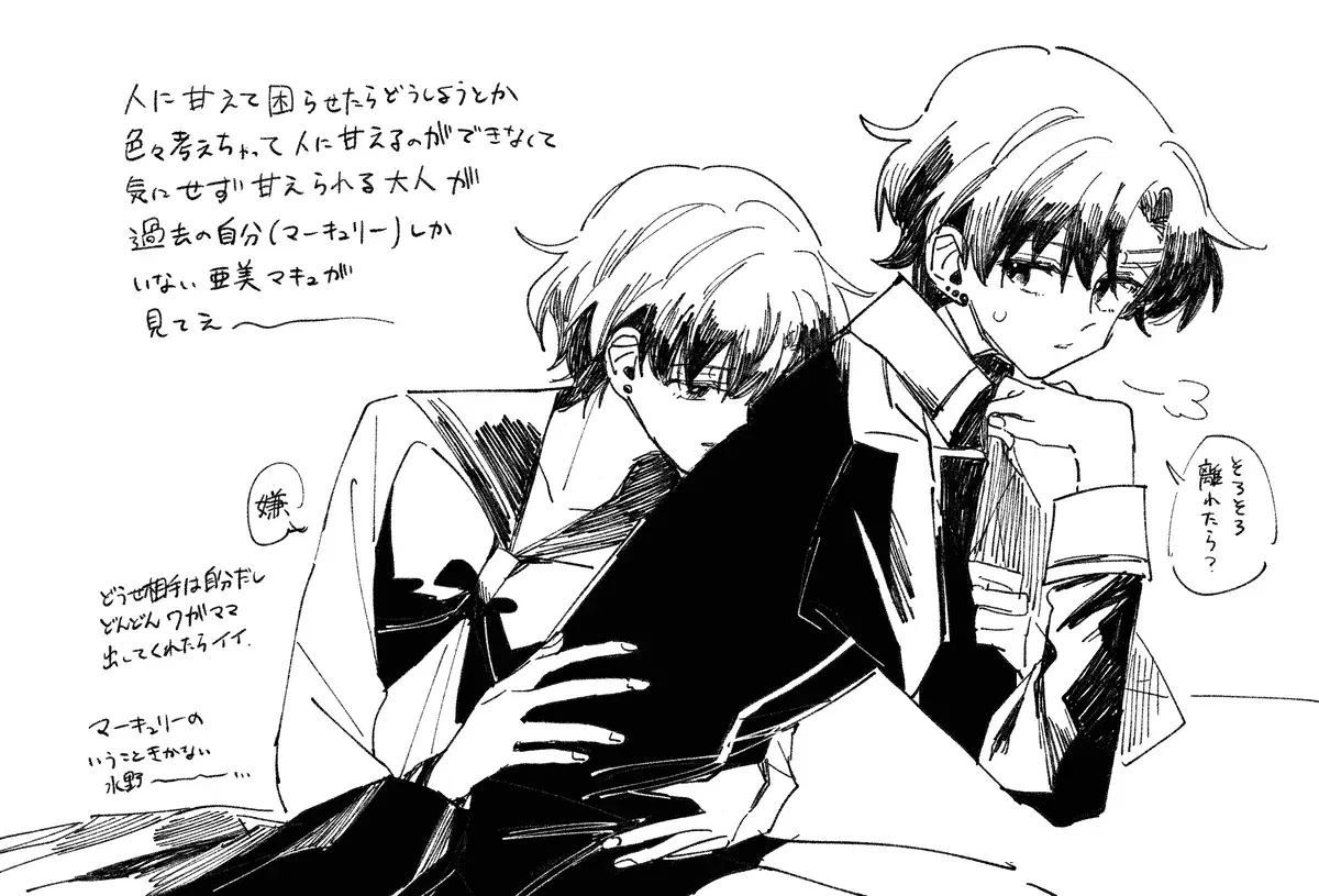 Image #413