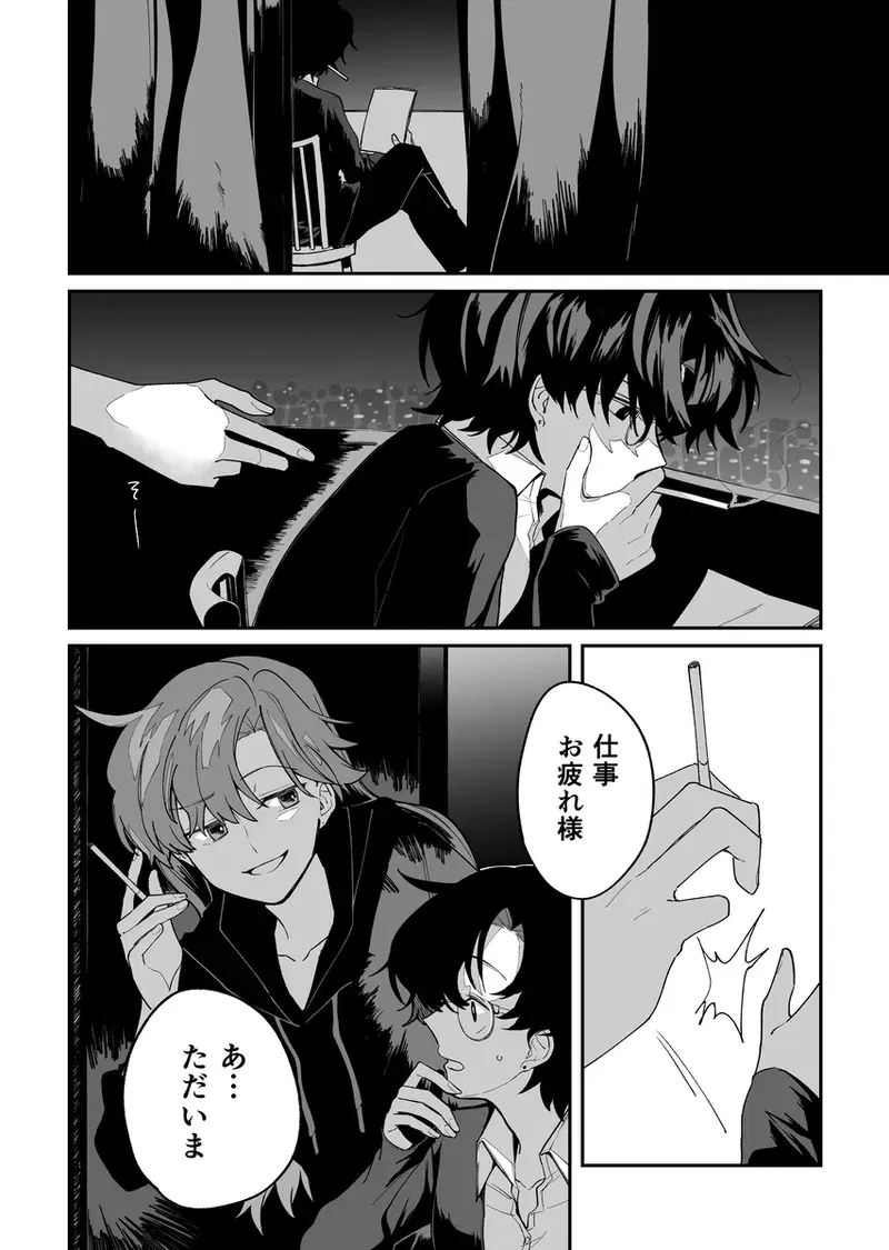 Image #439
