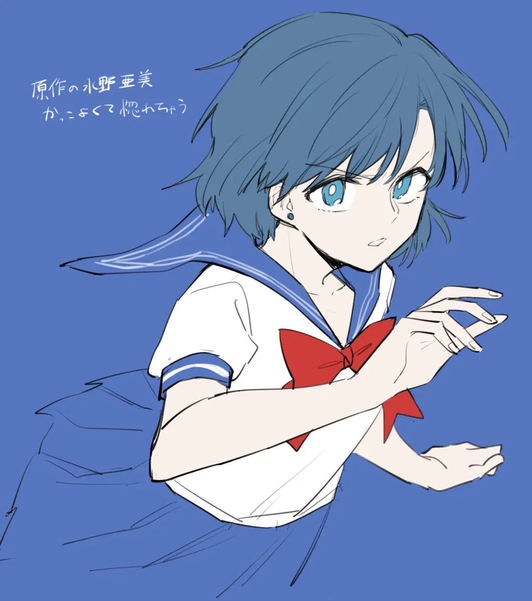 Image #5