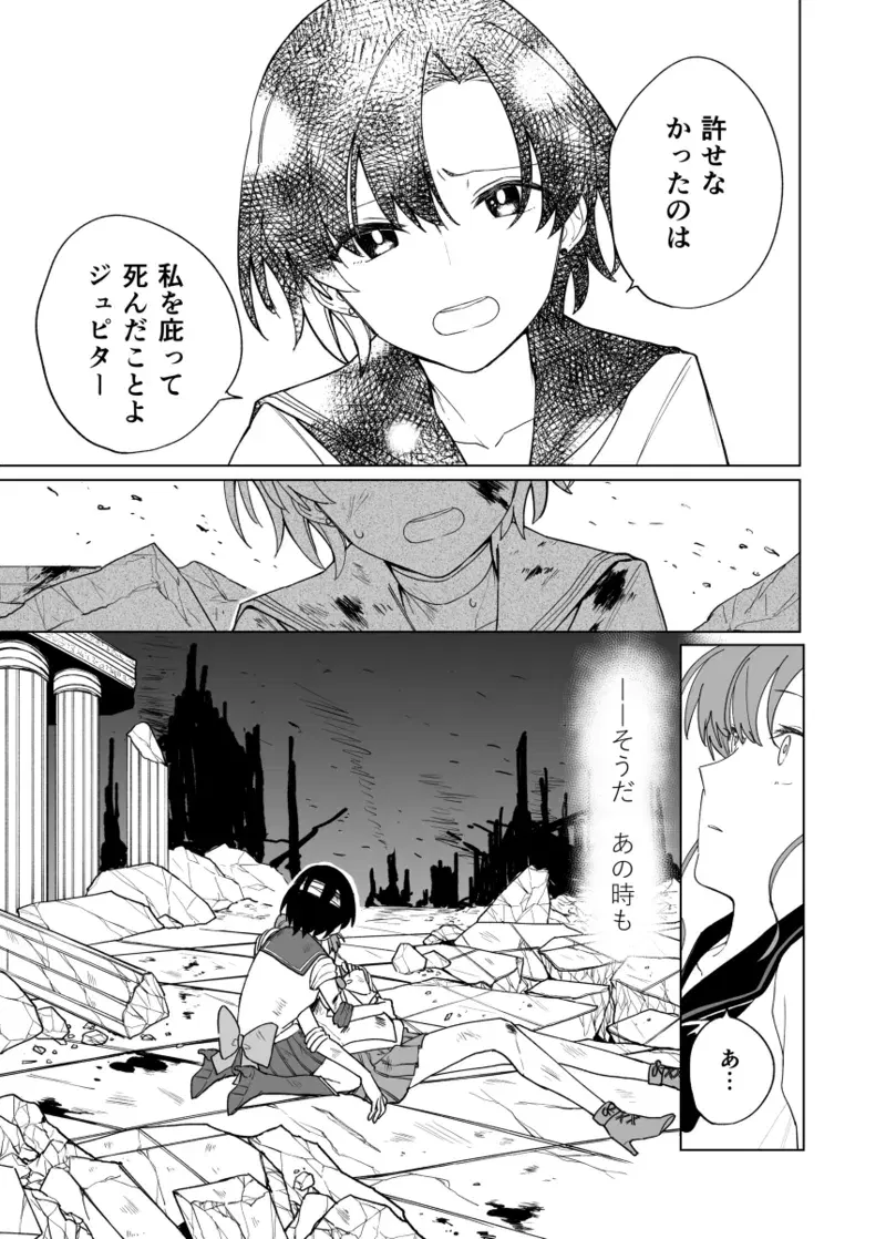 Image #66
