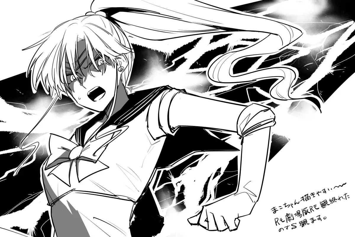 Image #7