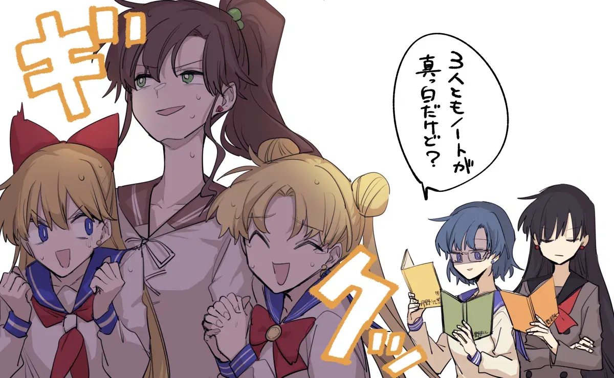 Image #8