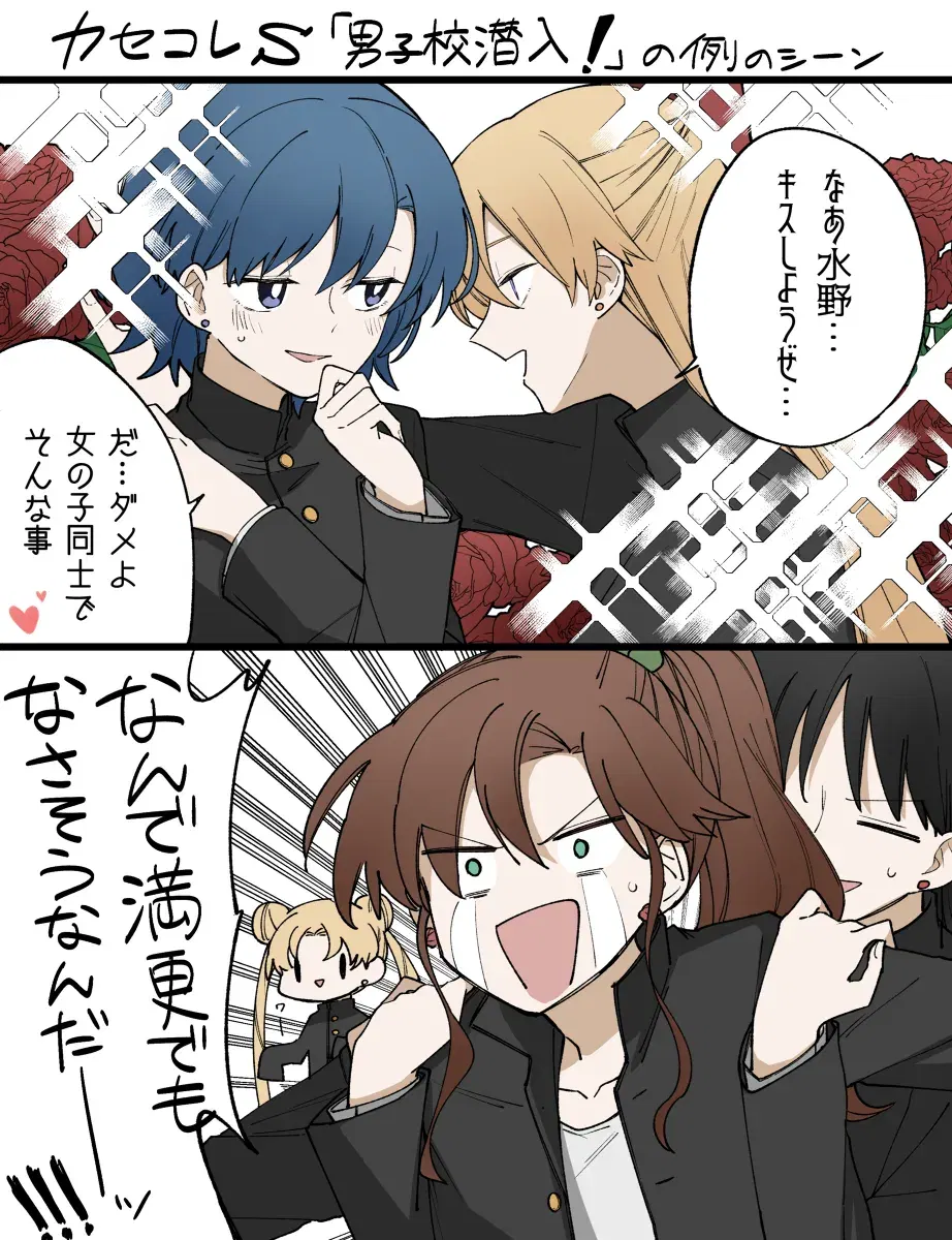 Image #82