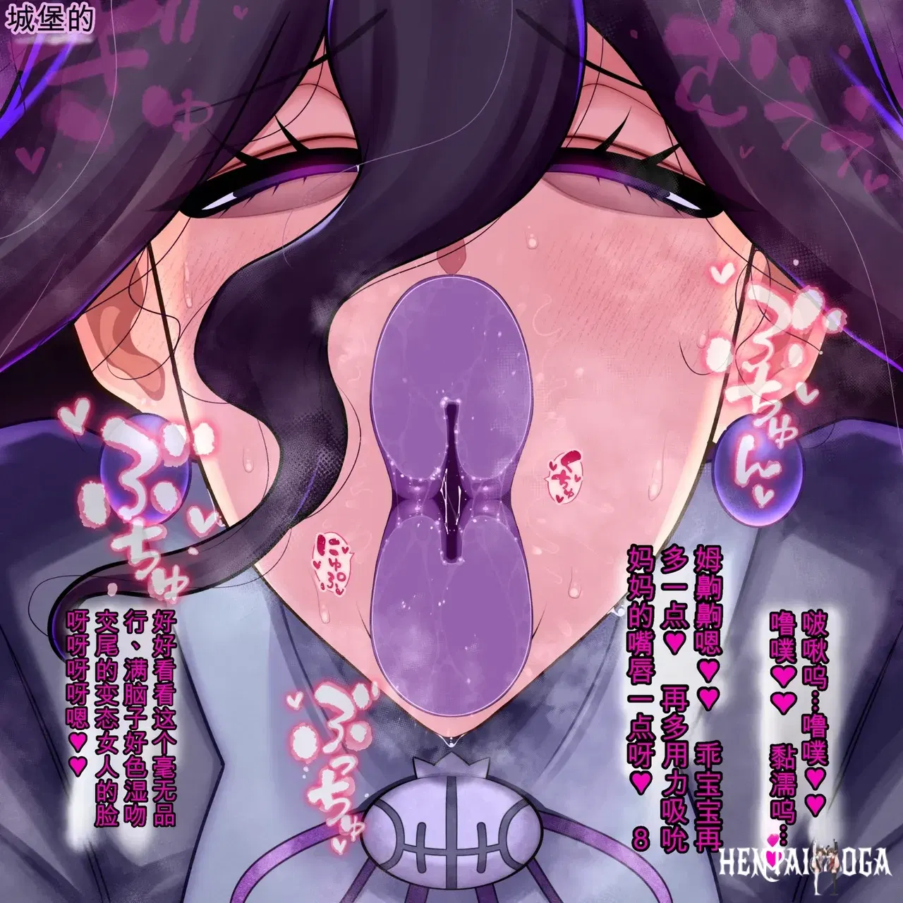 Image #12