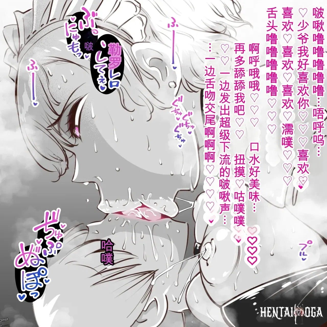 Image #264