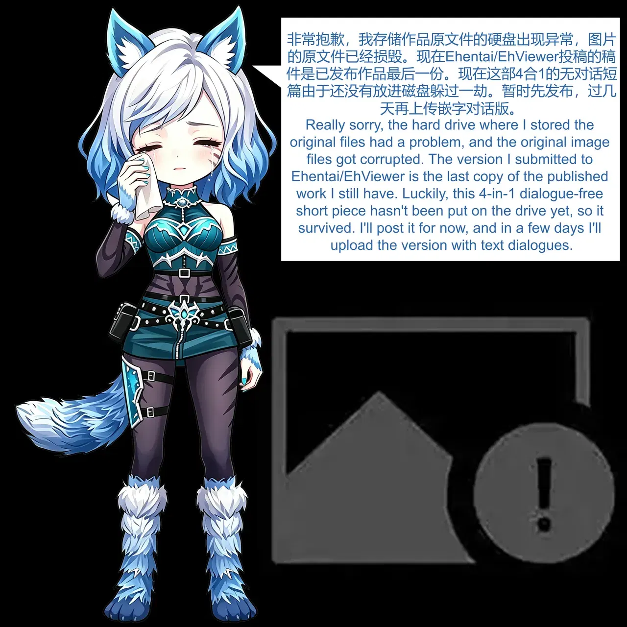Image #2