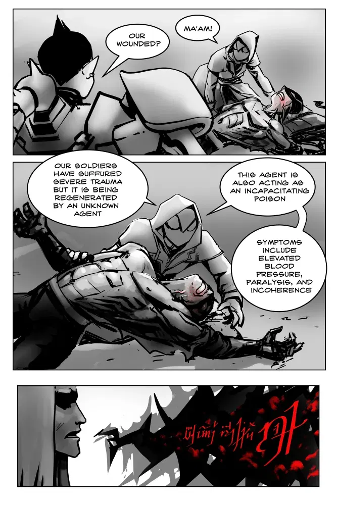 Image #127