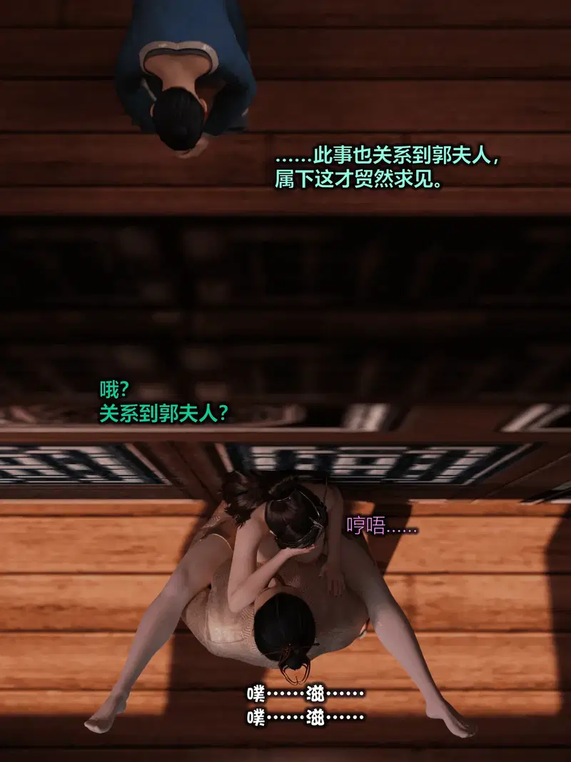 Image #107