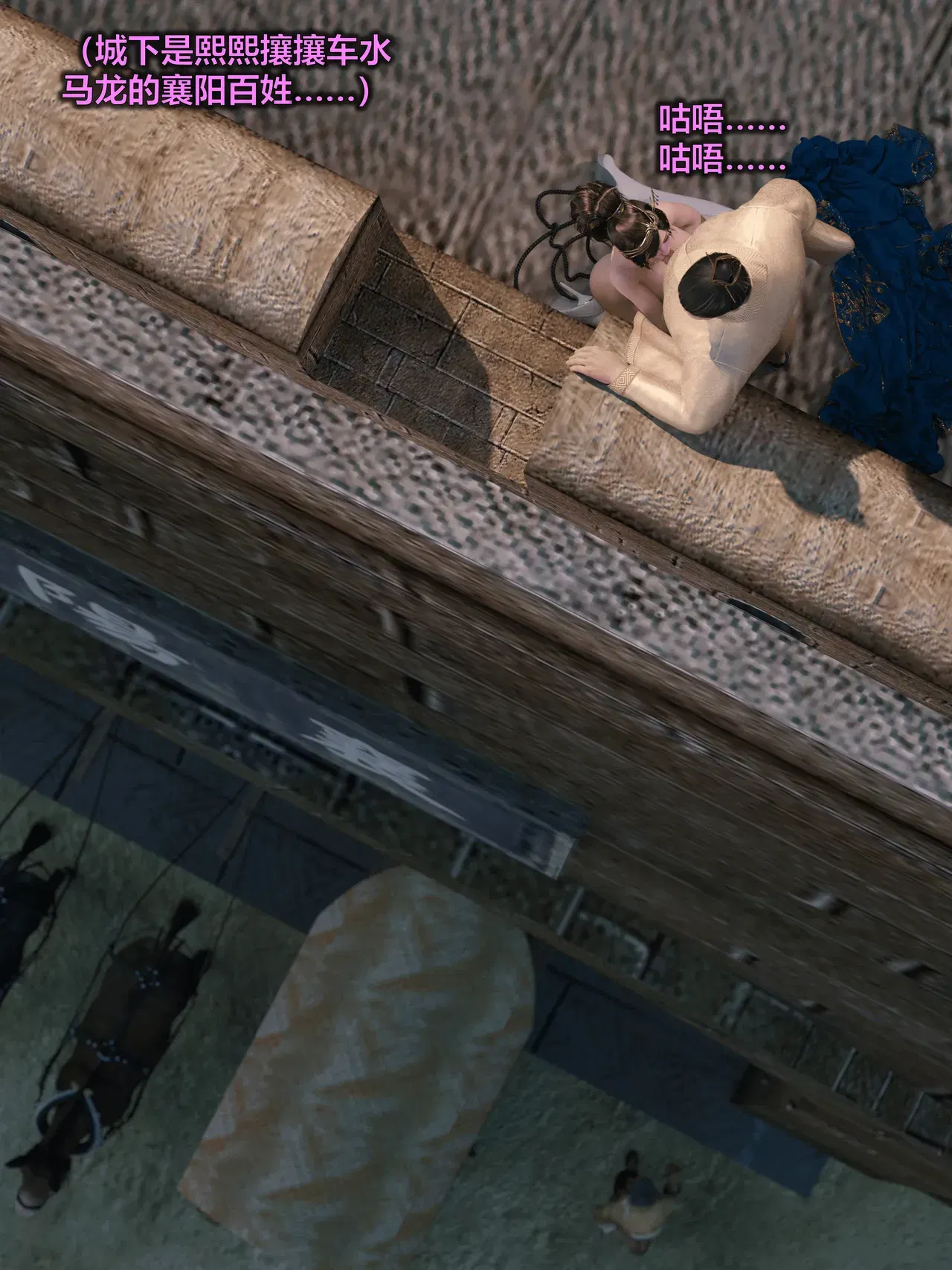 Image #11