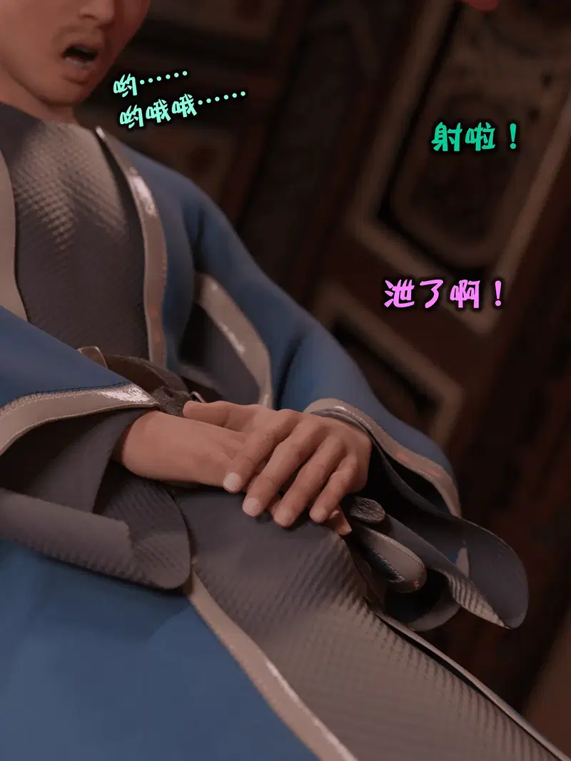 Image #168