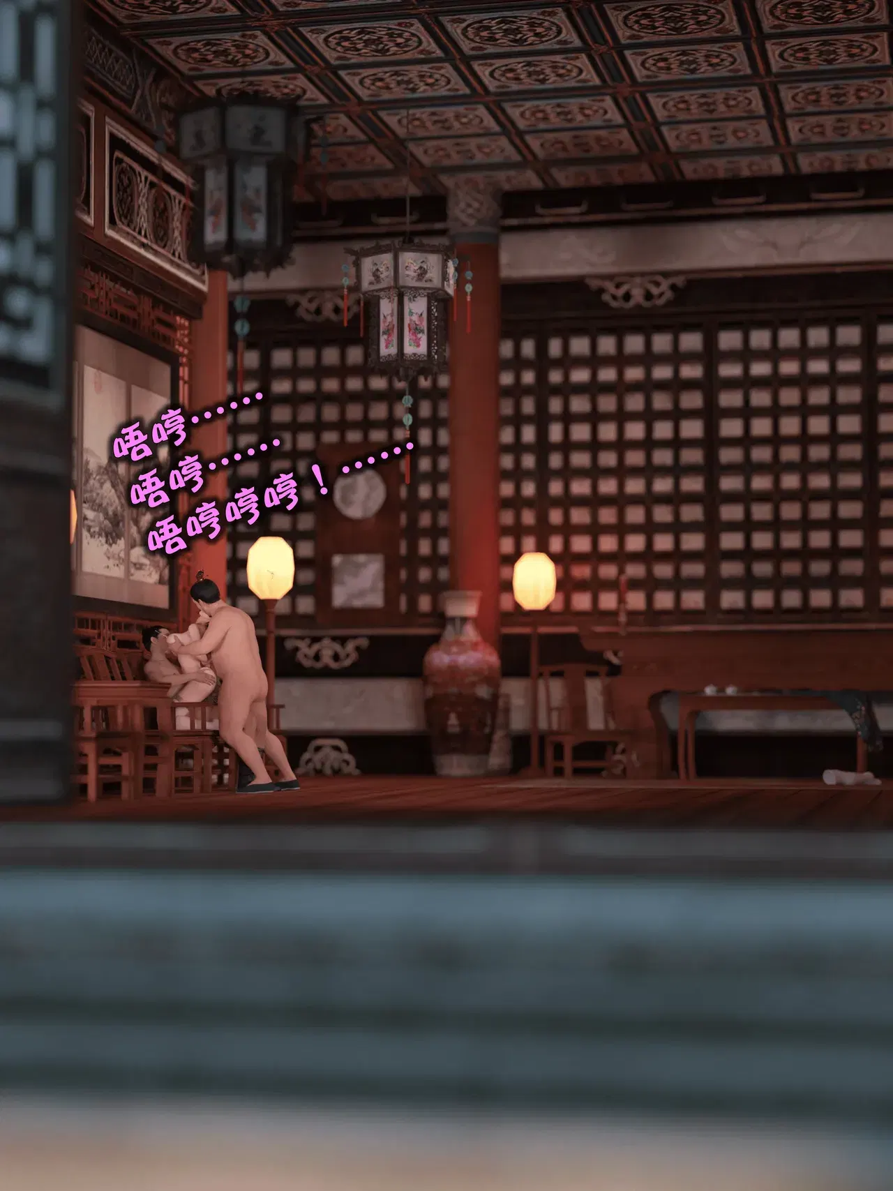 Image #239