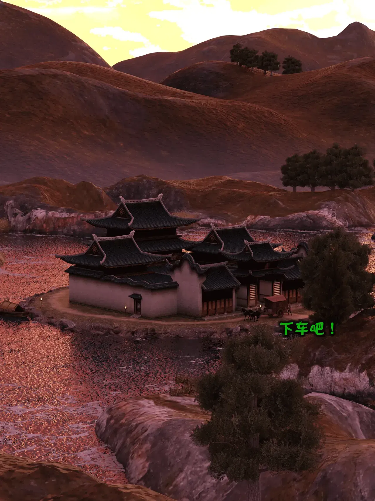 Image #266