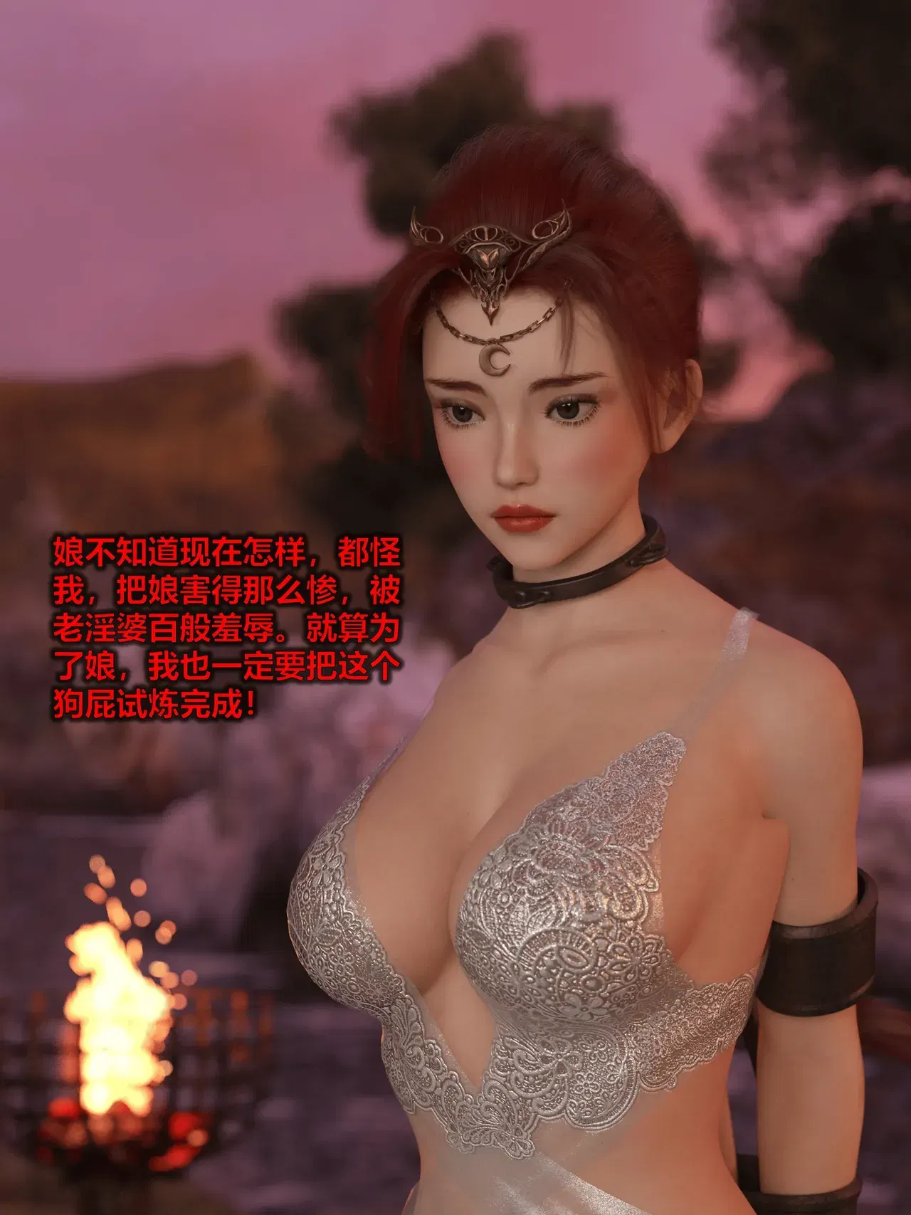 Image #267