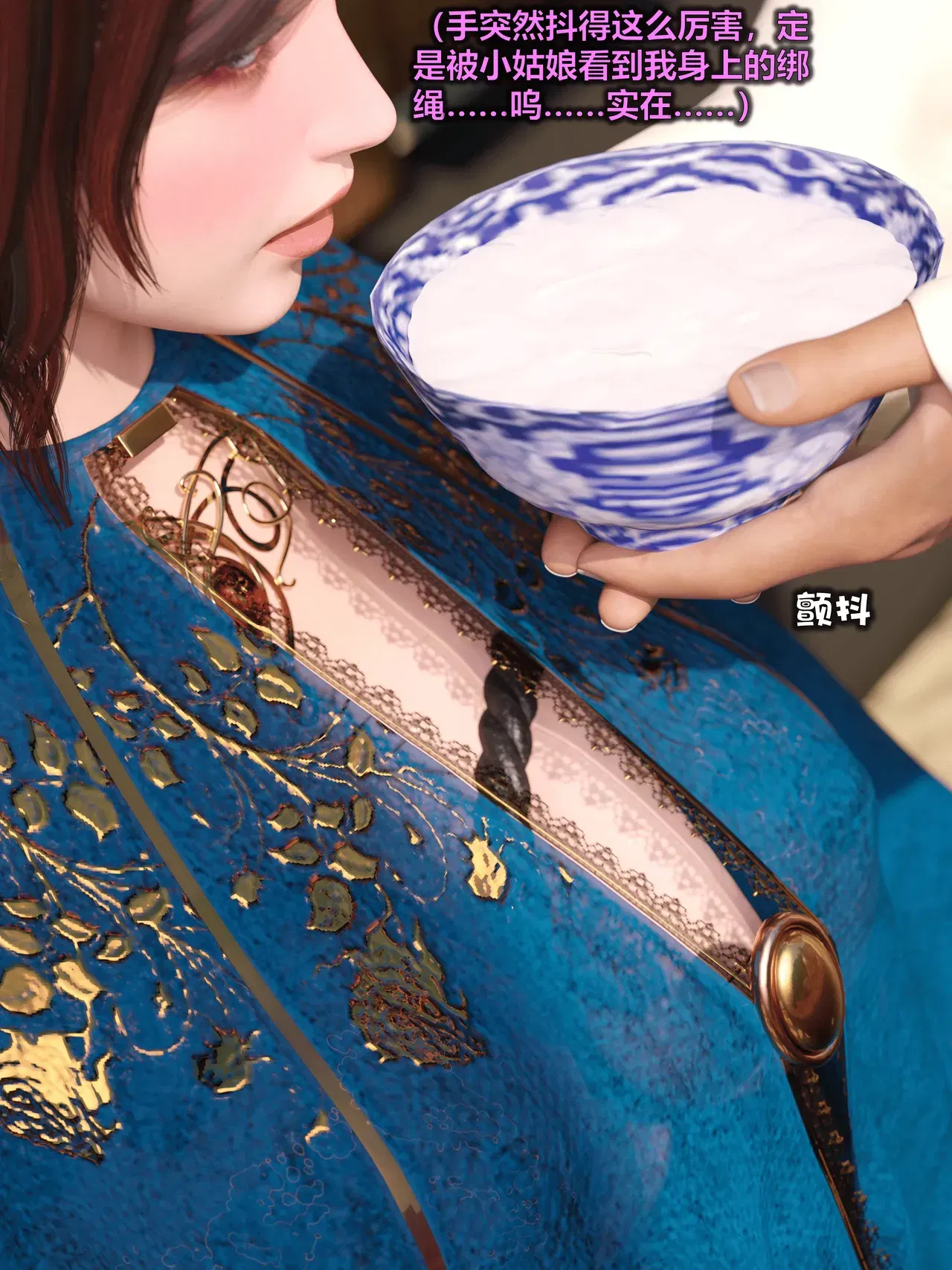 Image #41