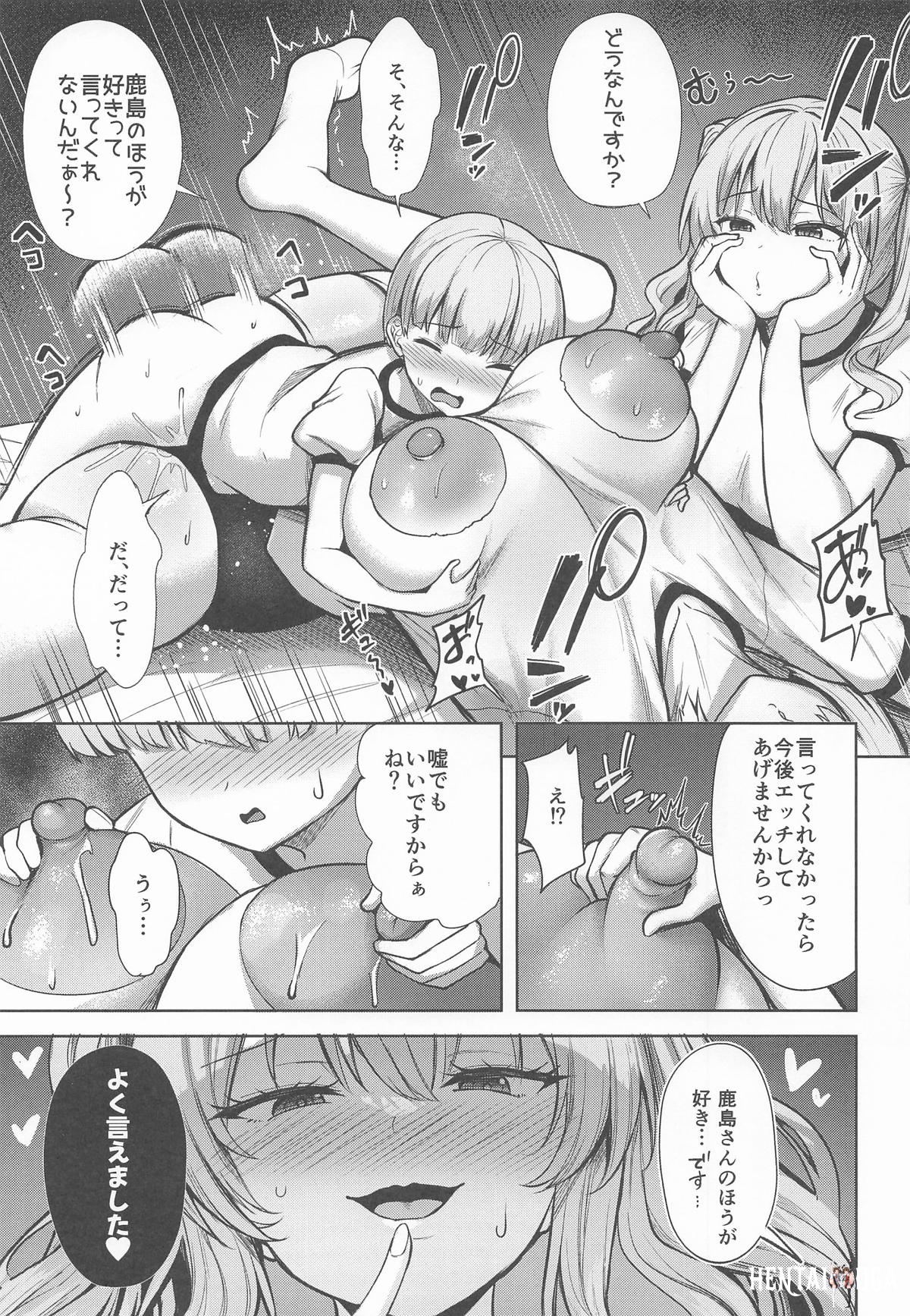 Image #24