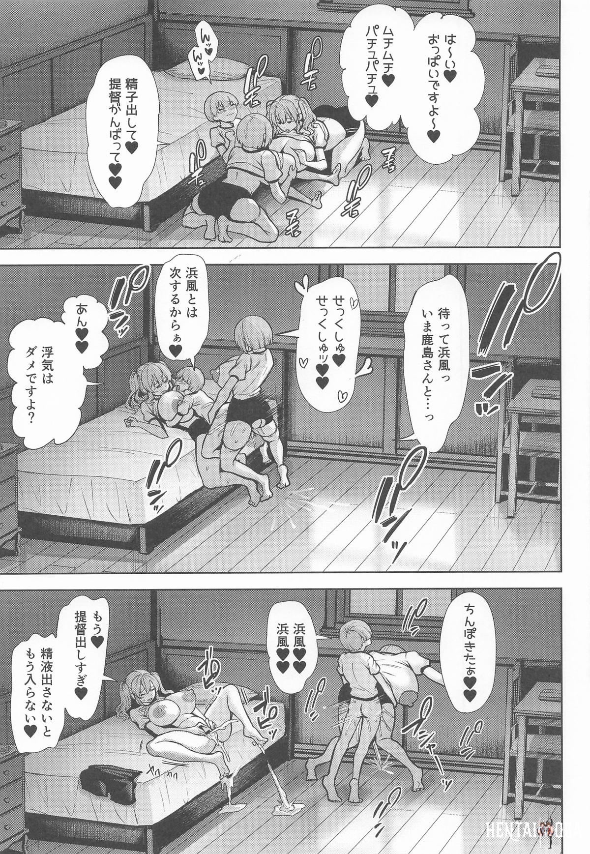Image #32