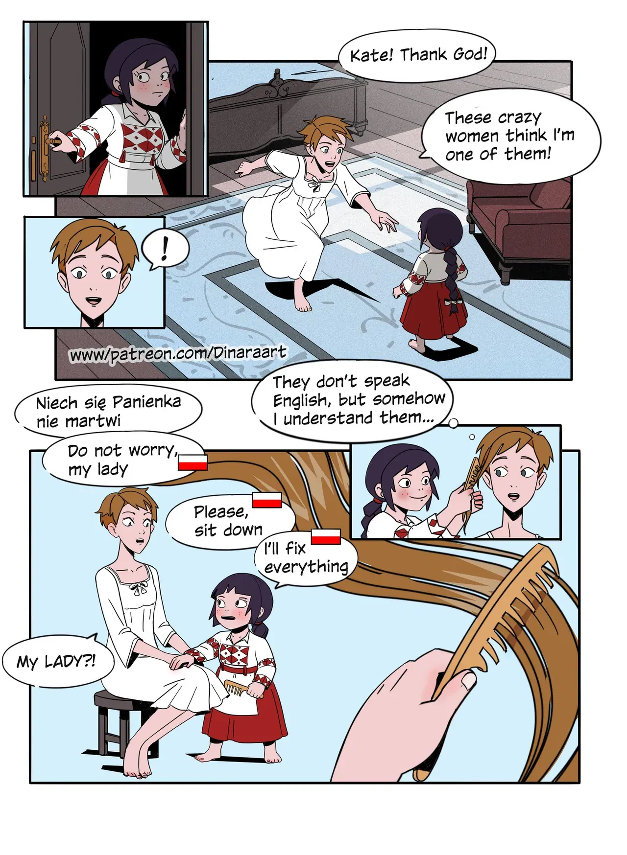 Image #5
