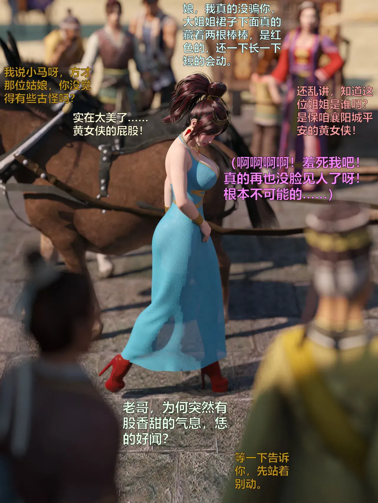 Image #125