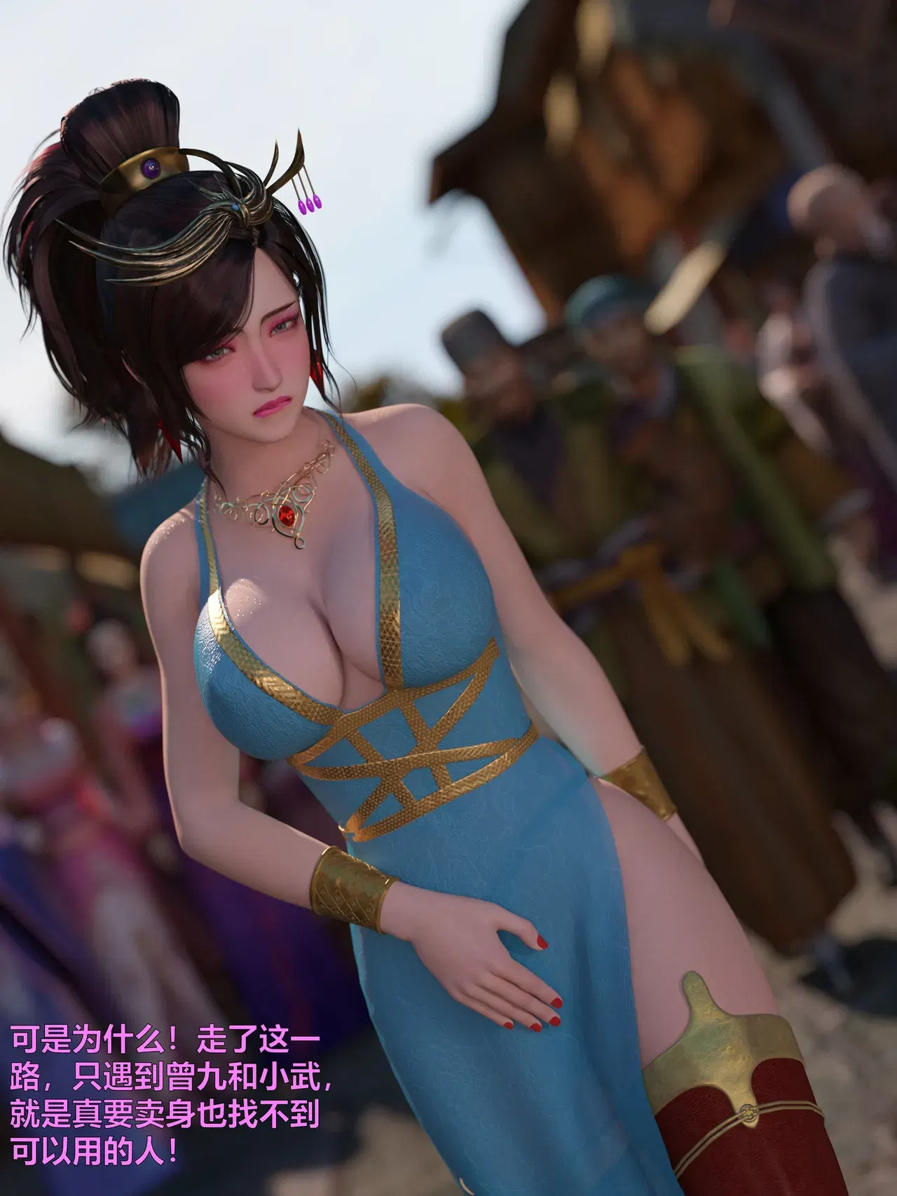 Image #172