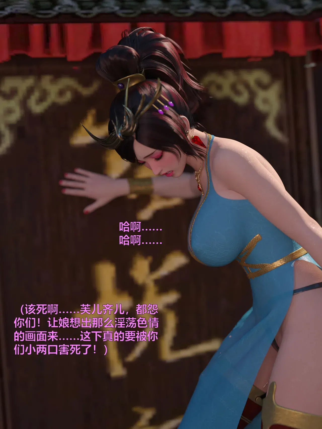 Image #185