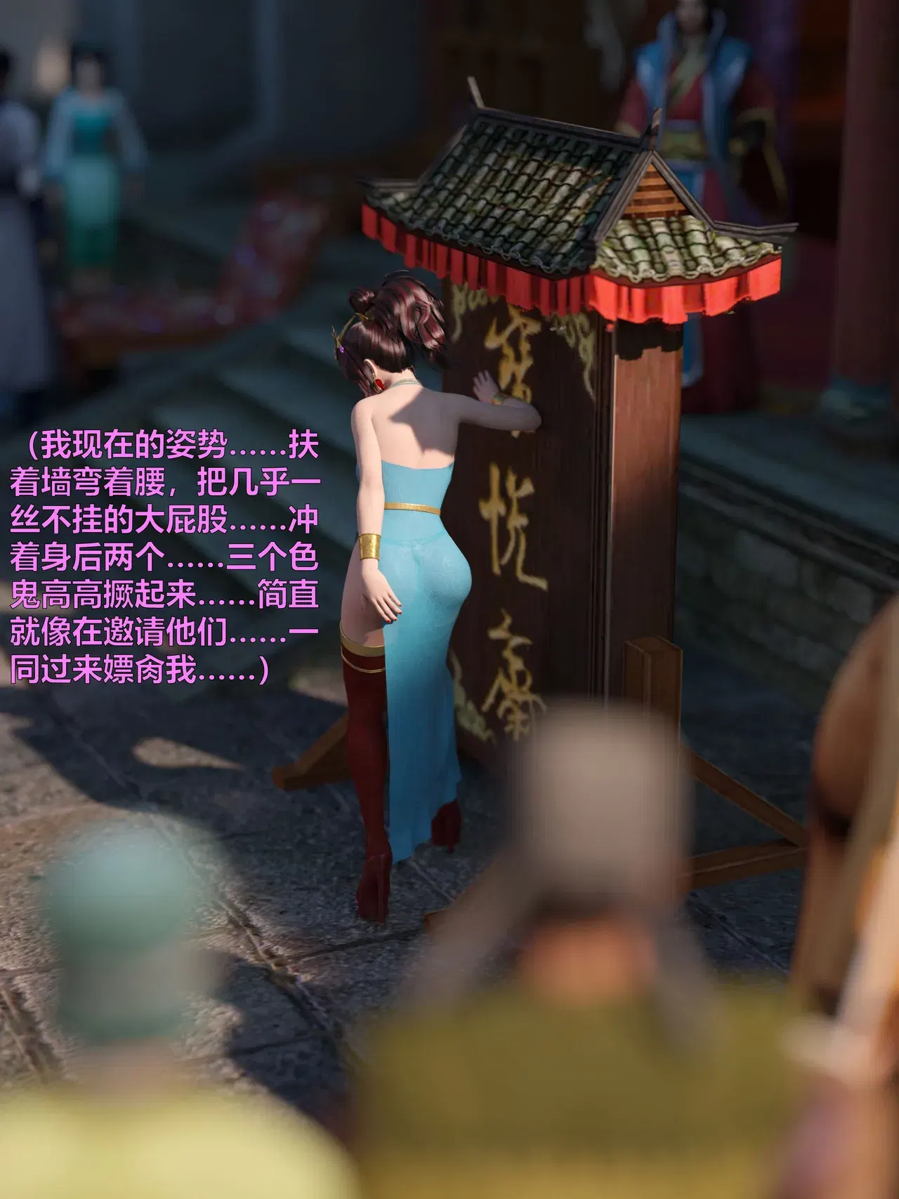 Image #186