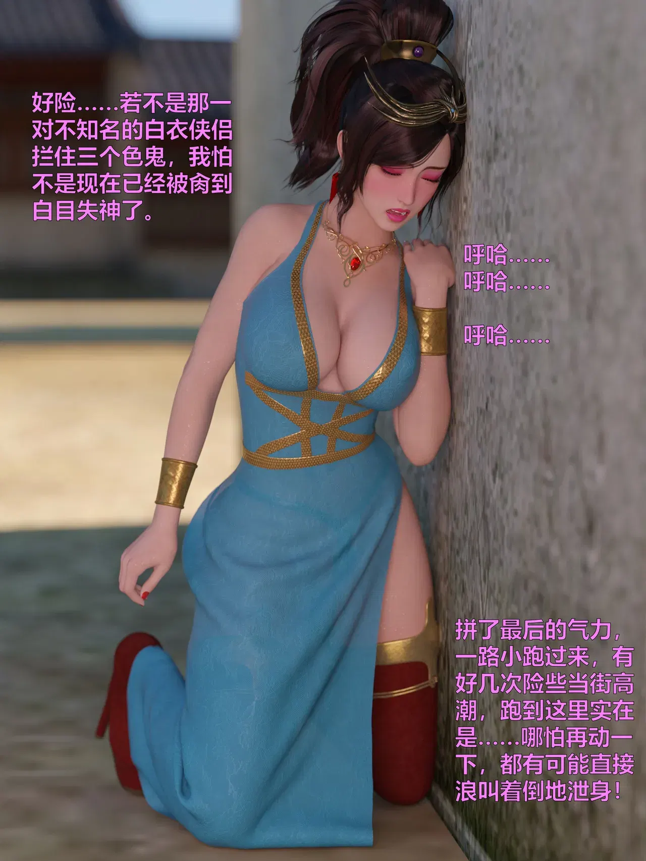 Image #189