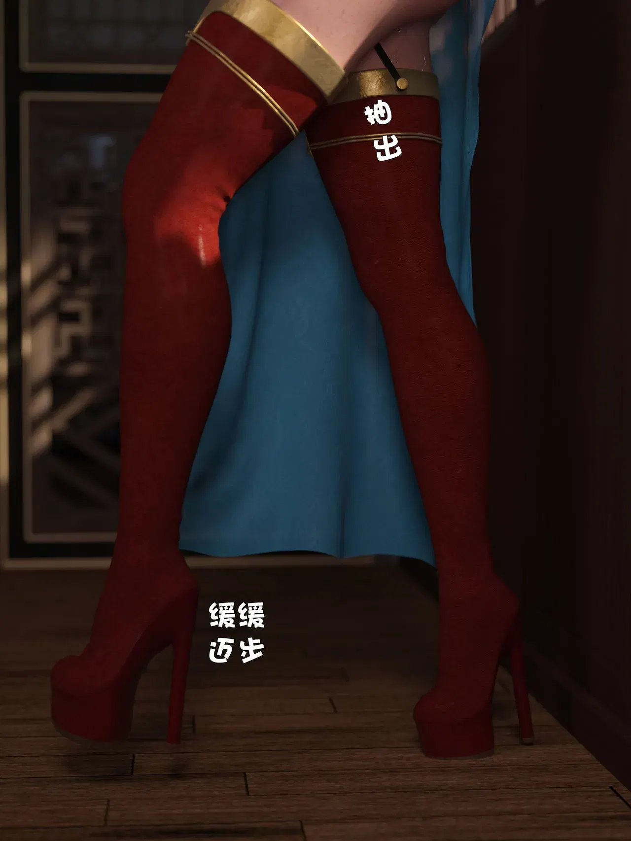 Image #216