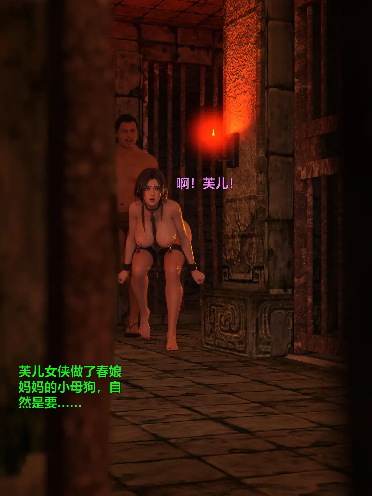 Image #22