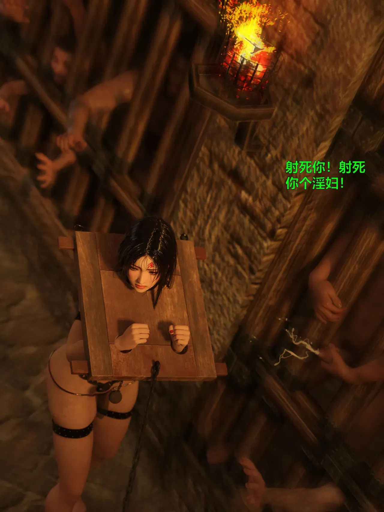 Image #227