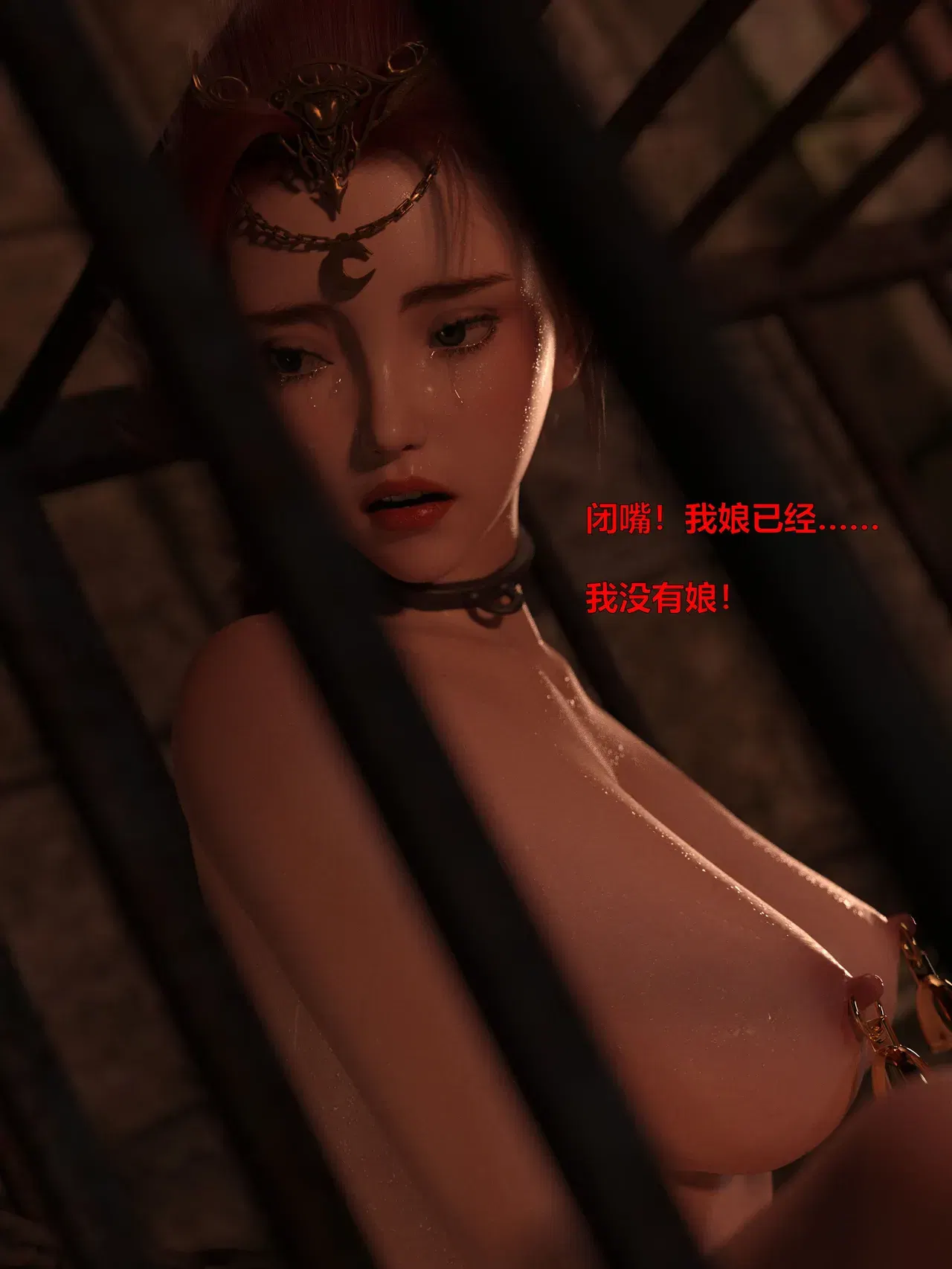Image #41