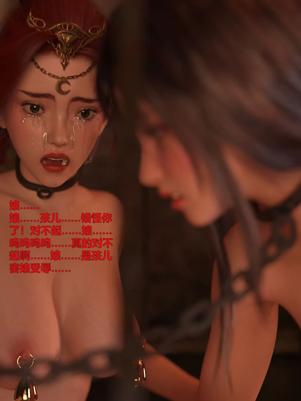 Image #48