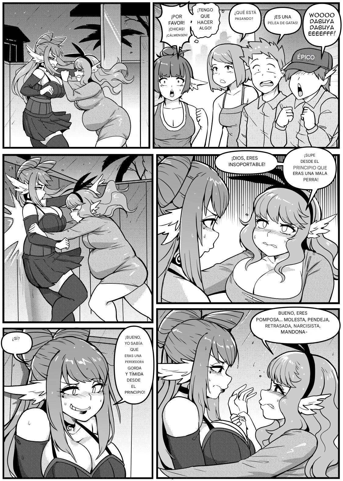 Image #145