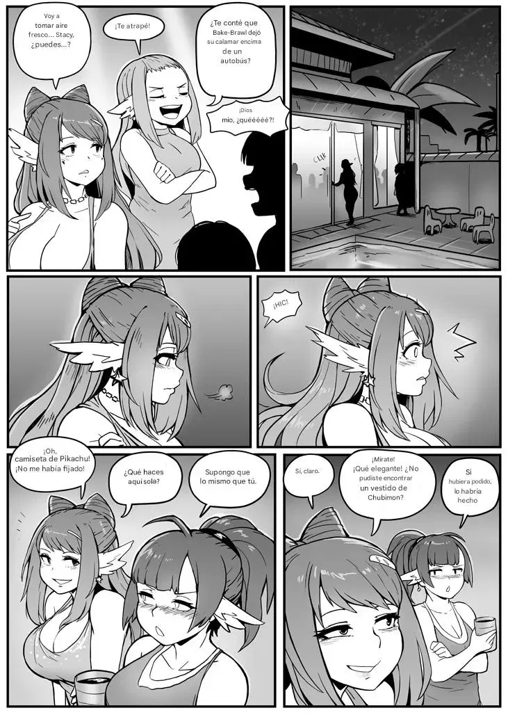 Image #17