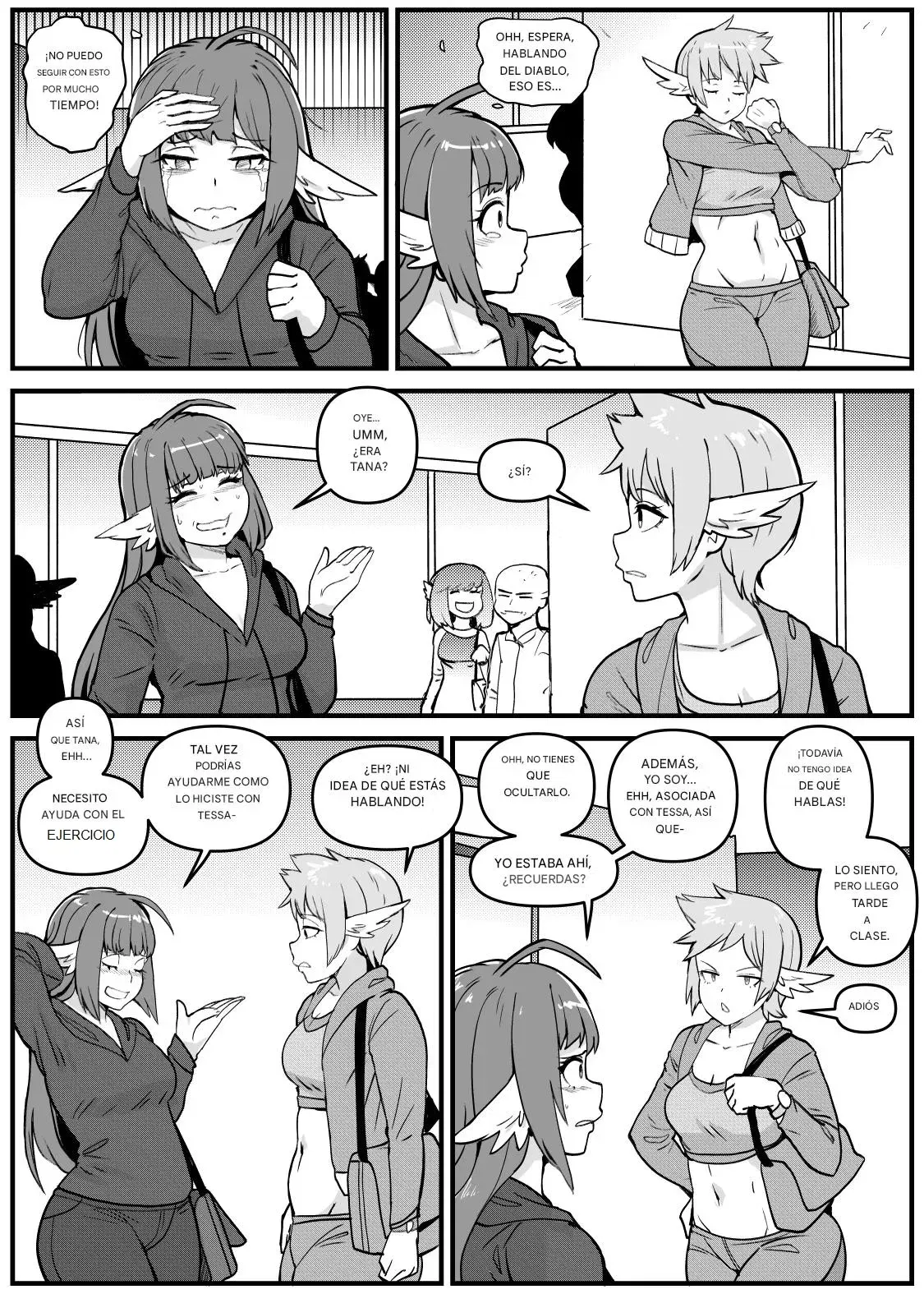 Image #184