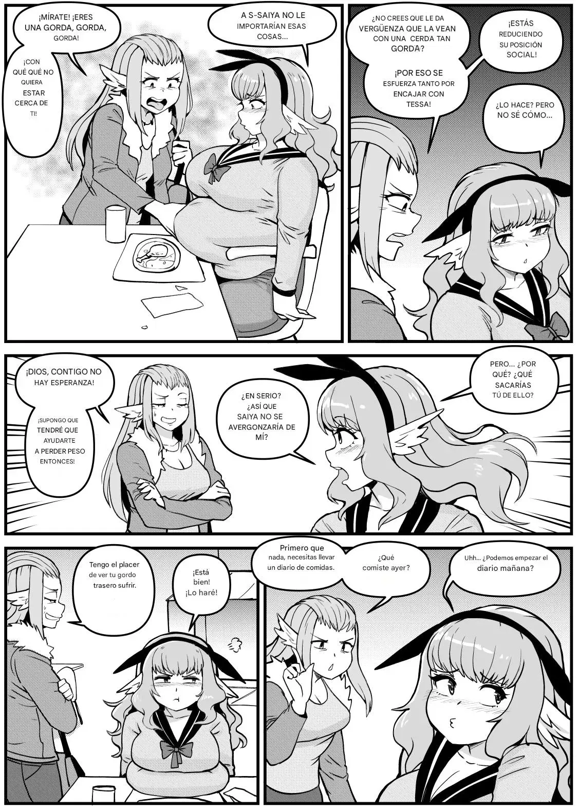 Image #188