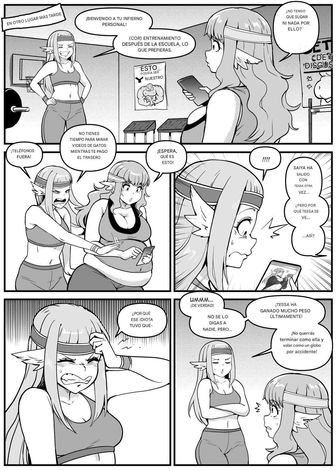Image #203