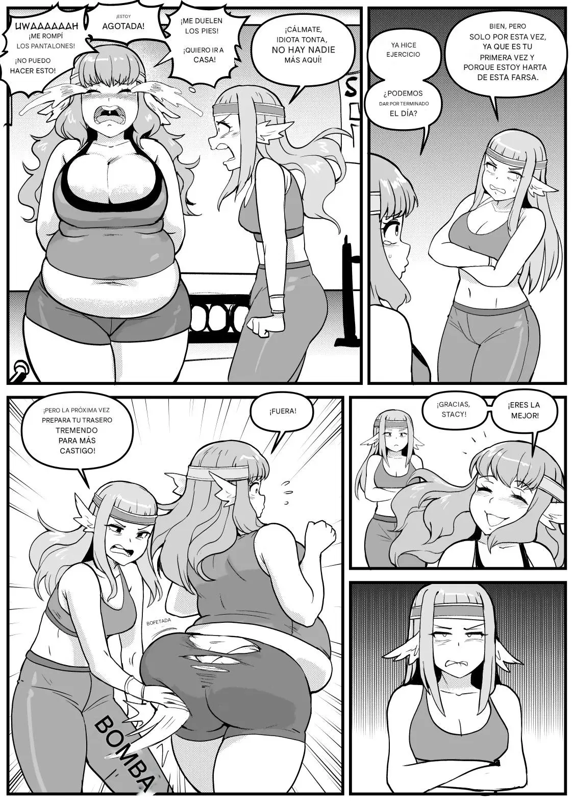 Image #208