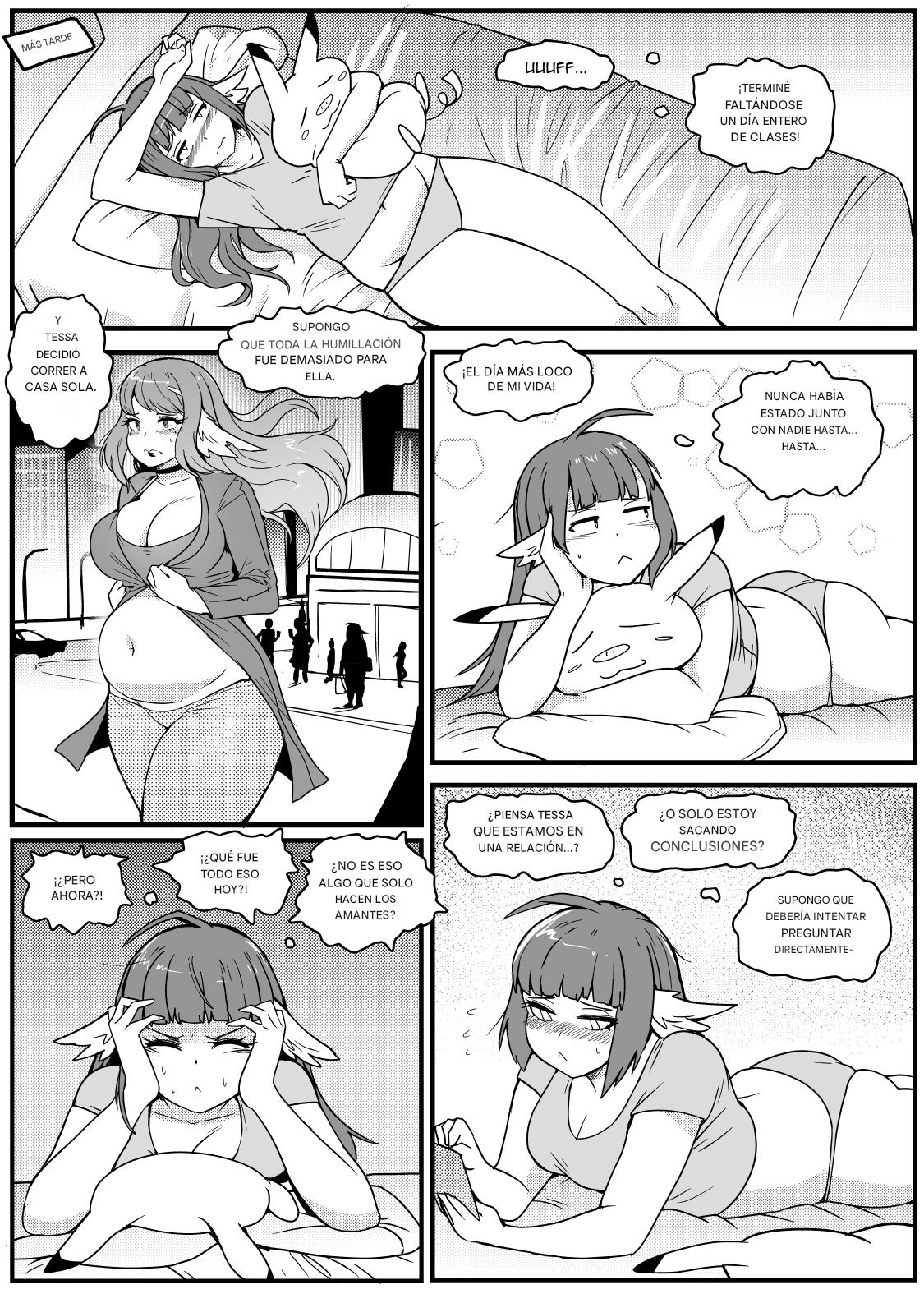 Image #209