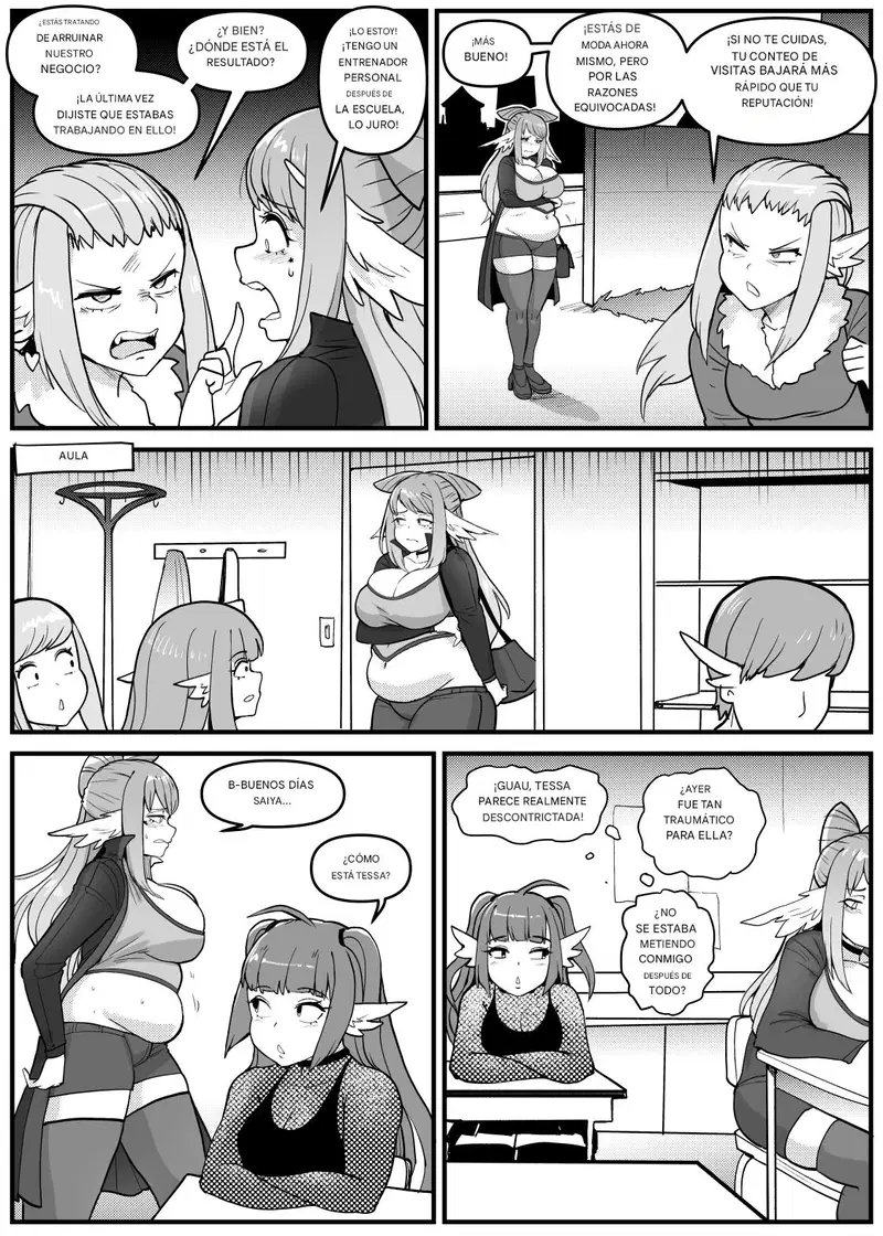 Image #217