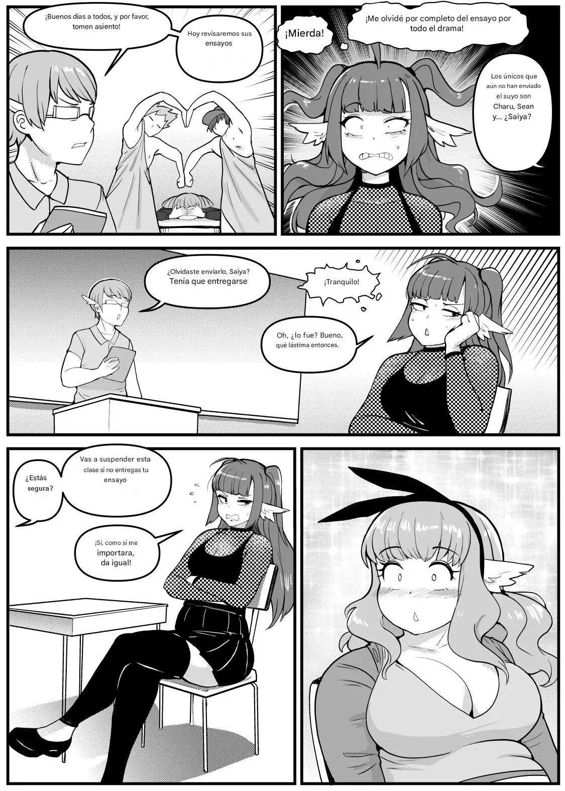 Image #222