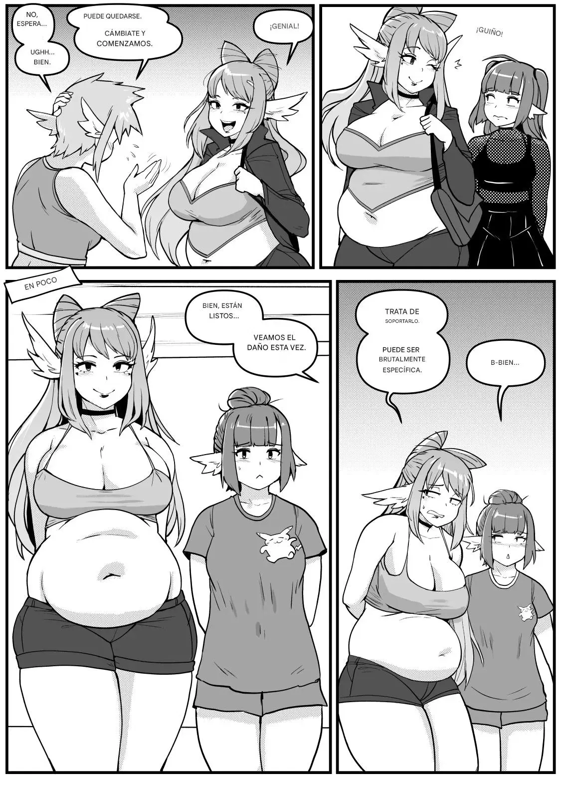 Image #226