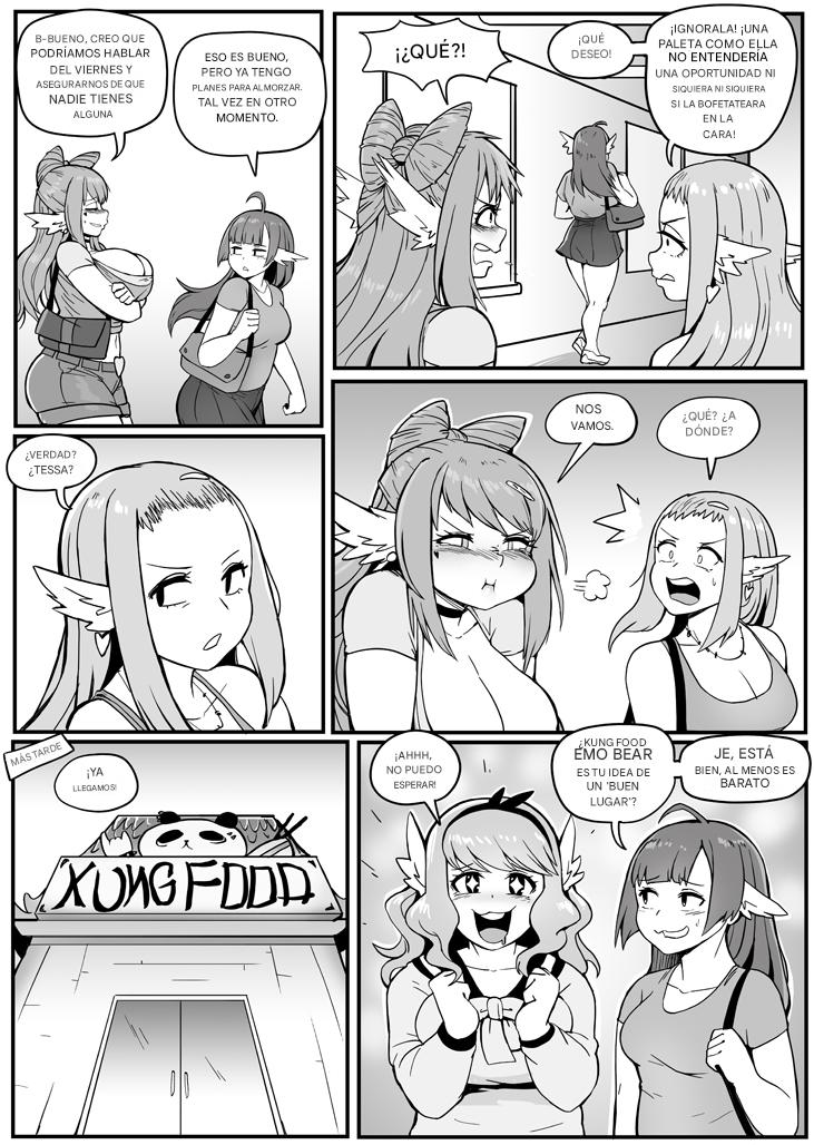 Image #23