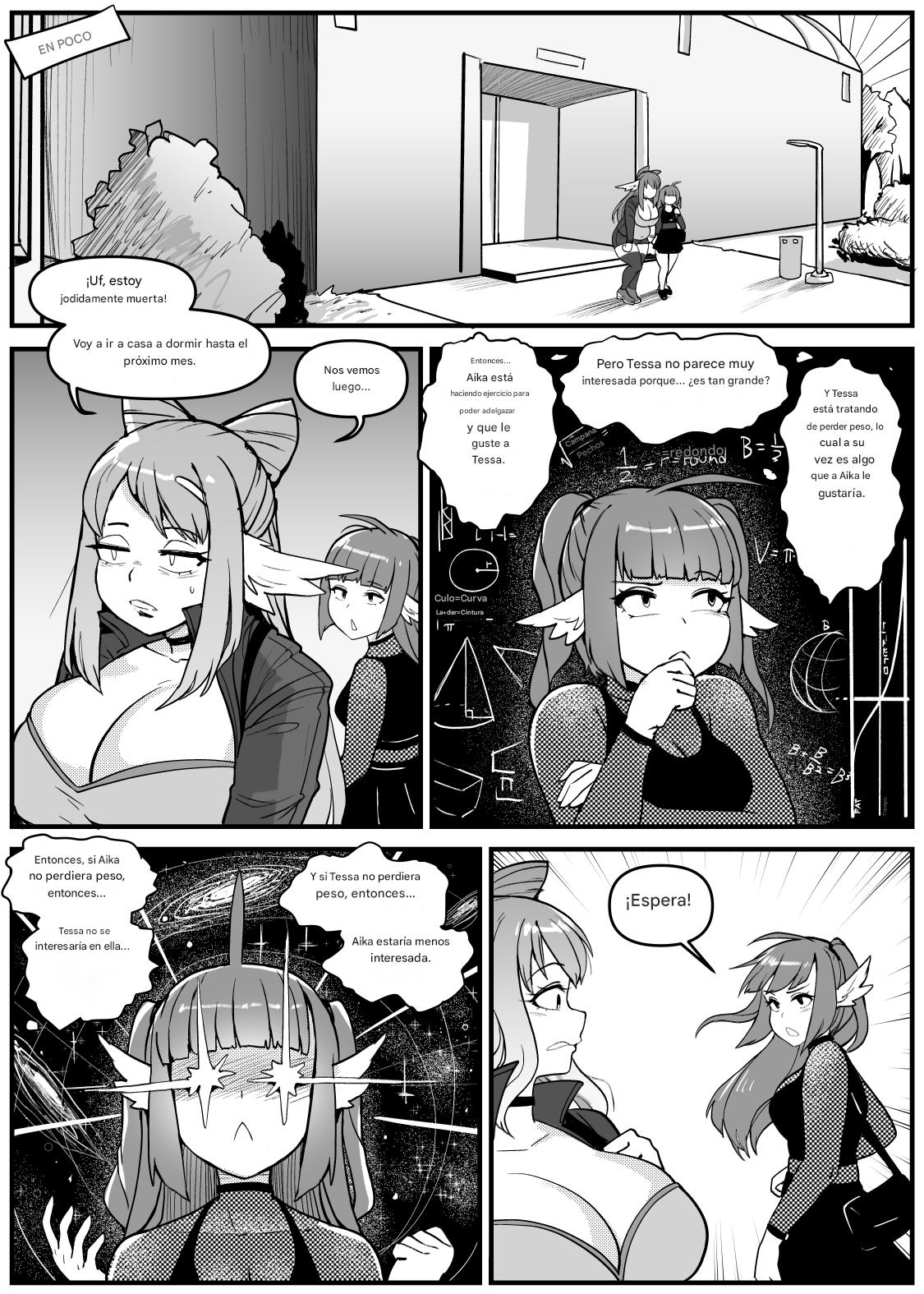 Image #240