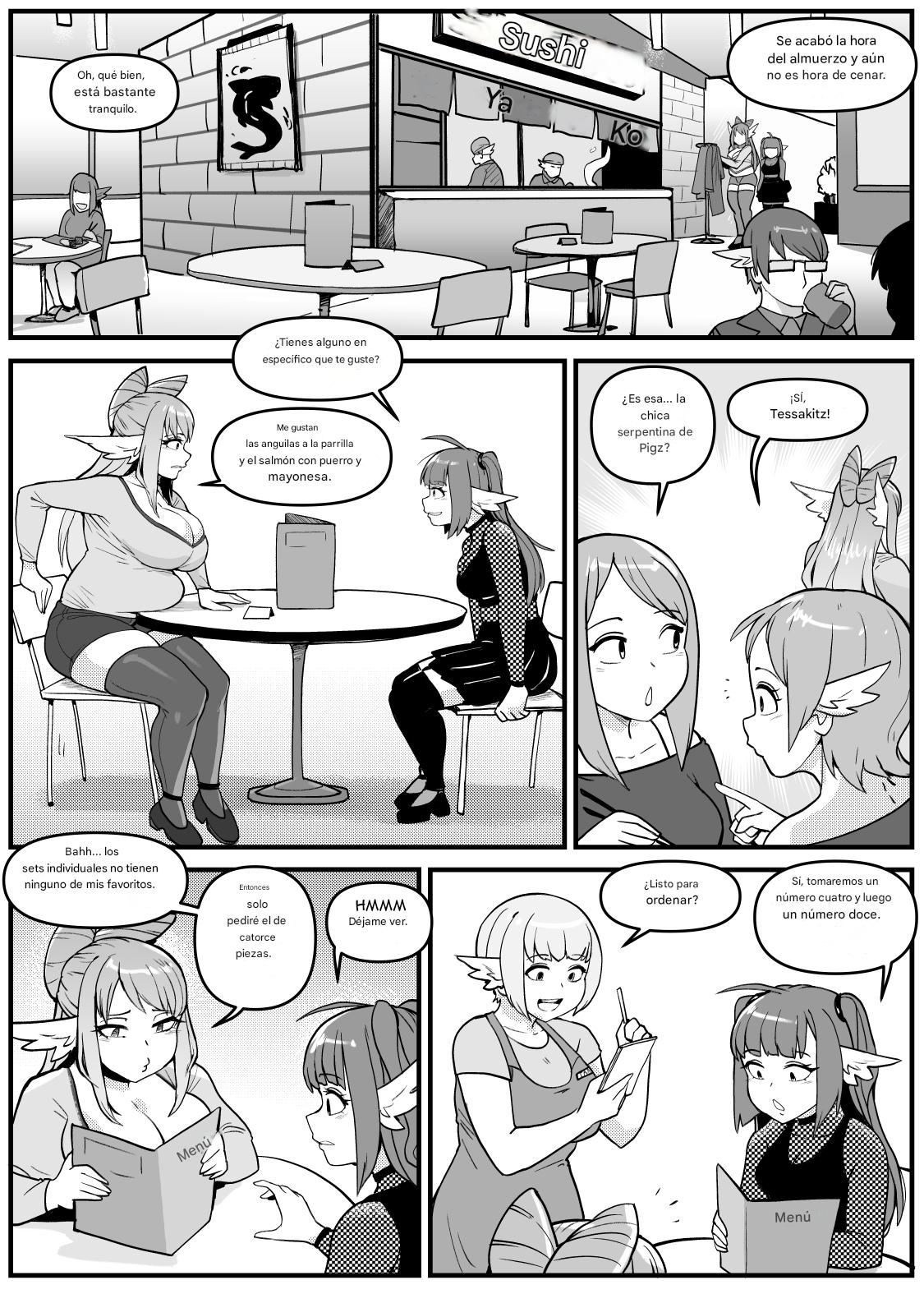 Image #244