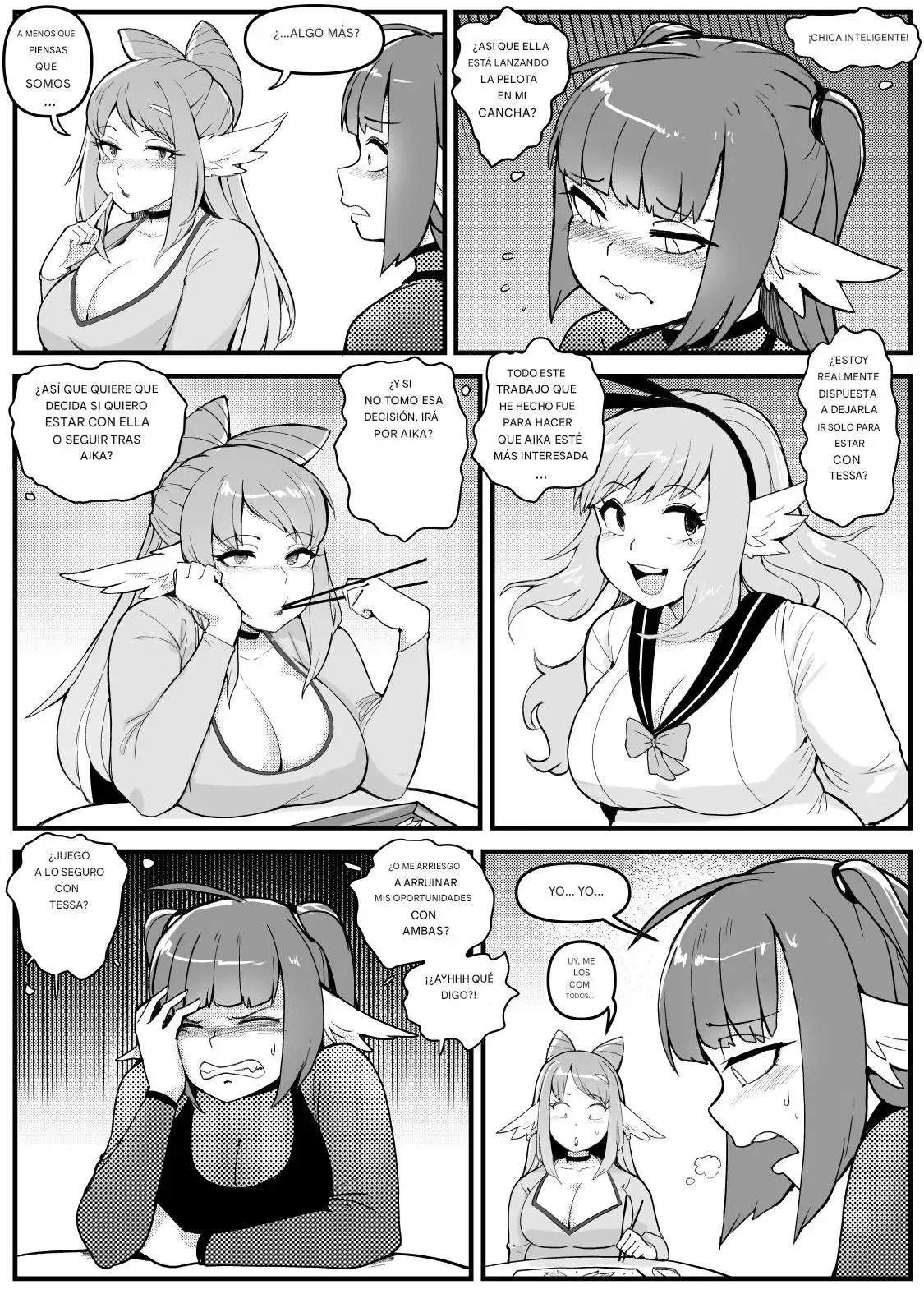 Image #249