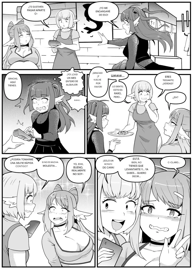 Image #267