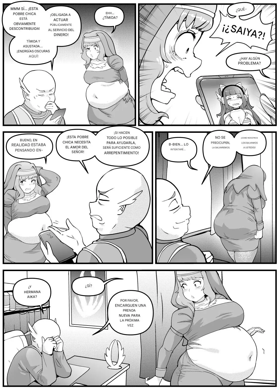Image #308