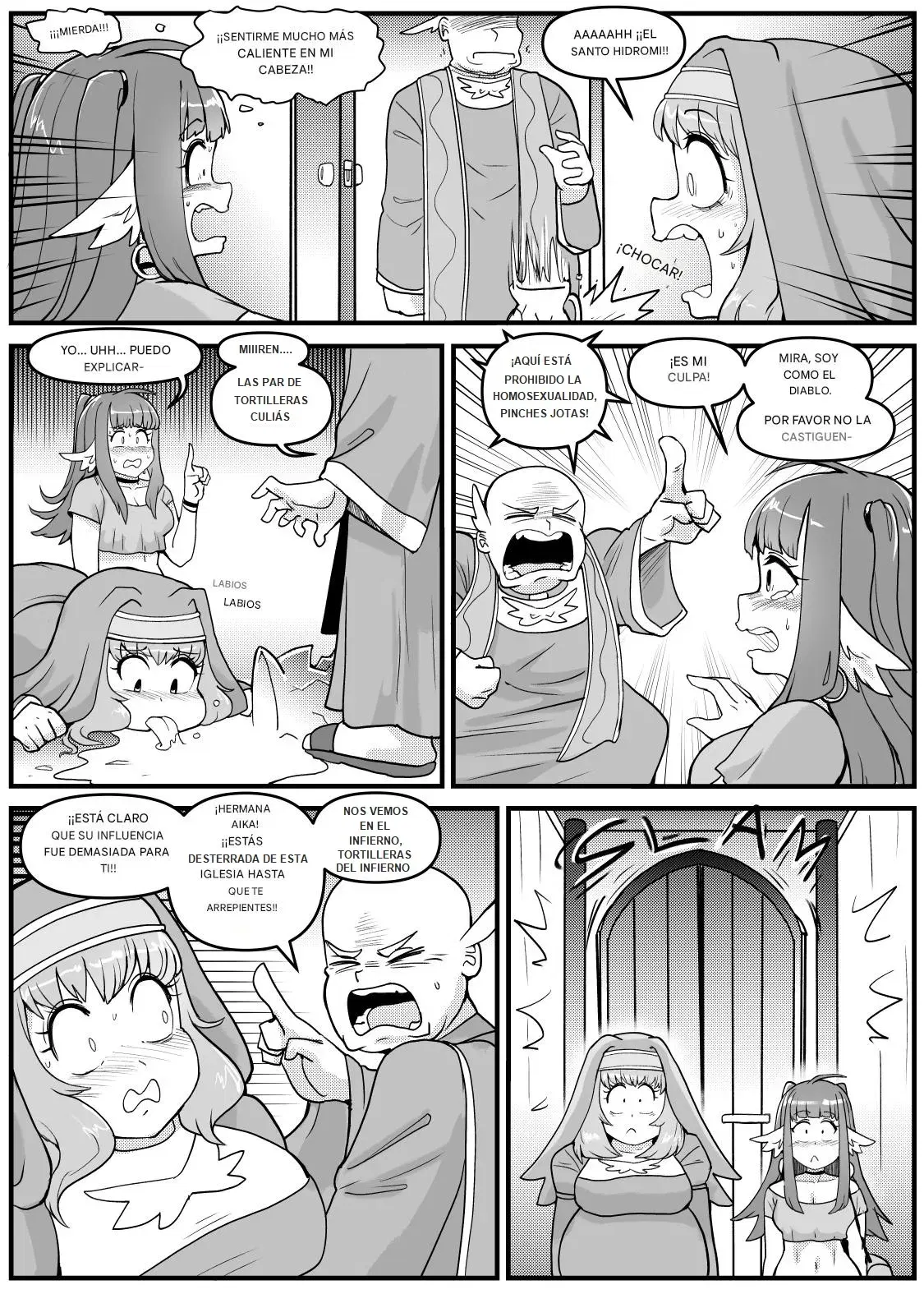 Image #341