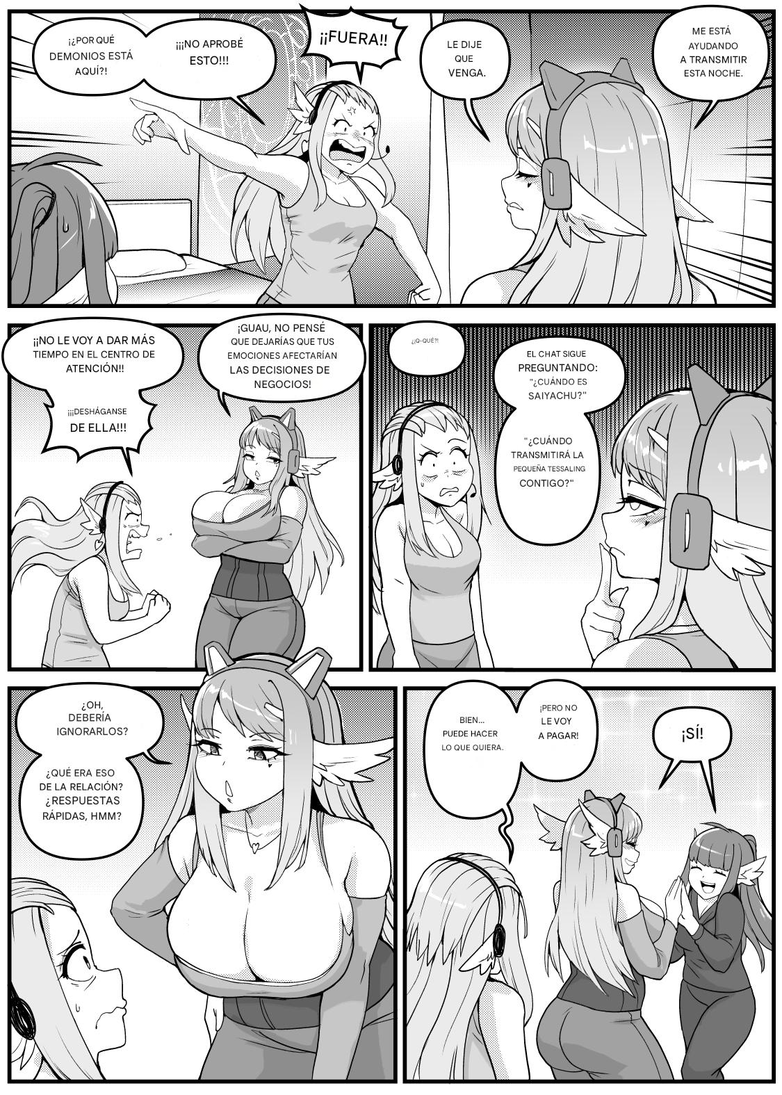 Image #346